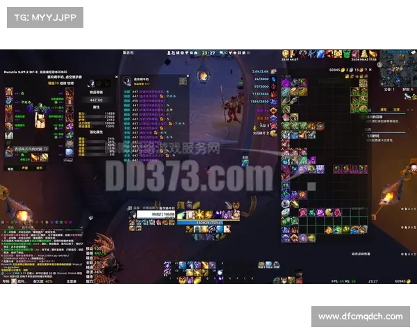 魔兽世界台服畅玩攻略